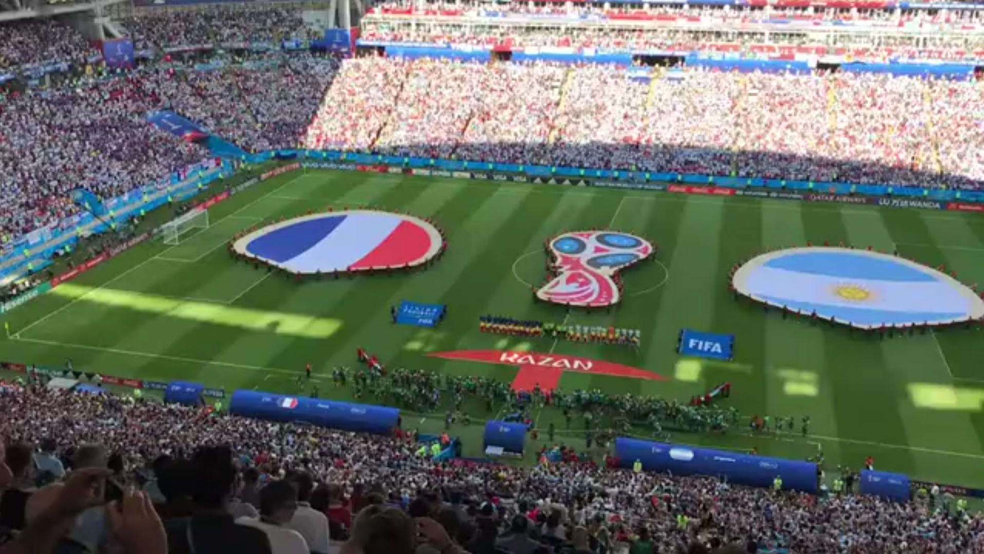 明加