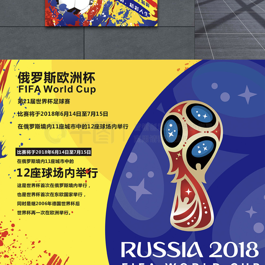 赫的指導理