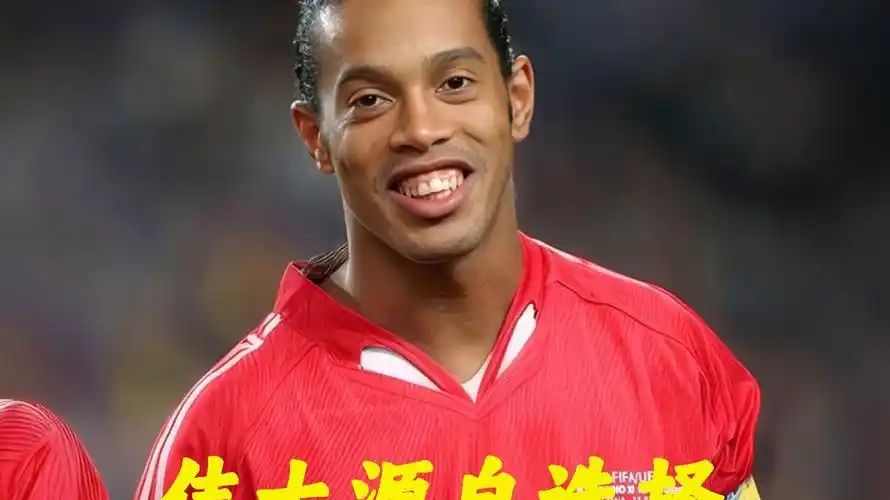 都是人类智
