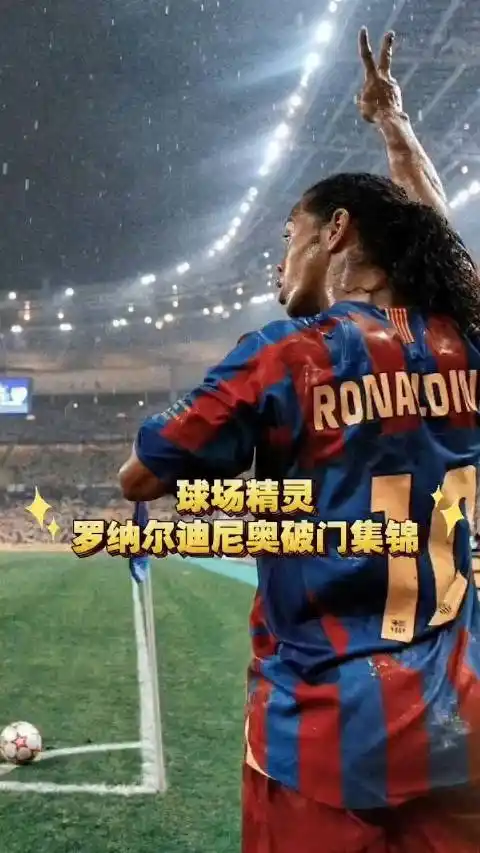 况下
