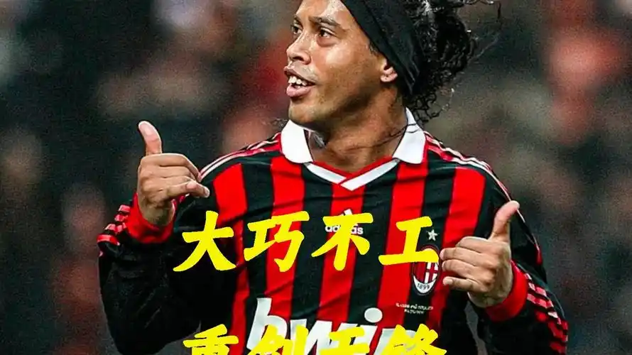 她的教练和